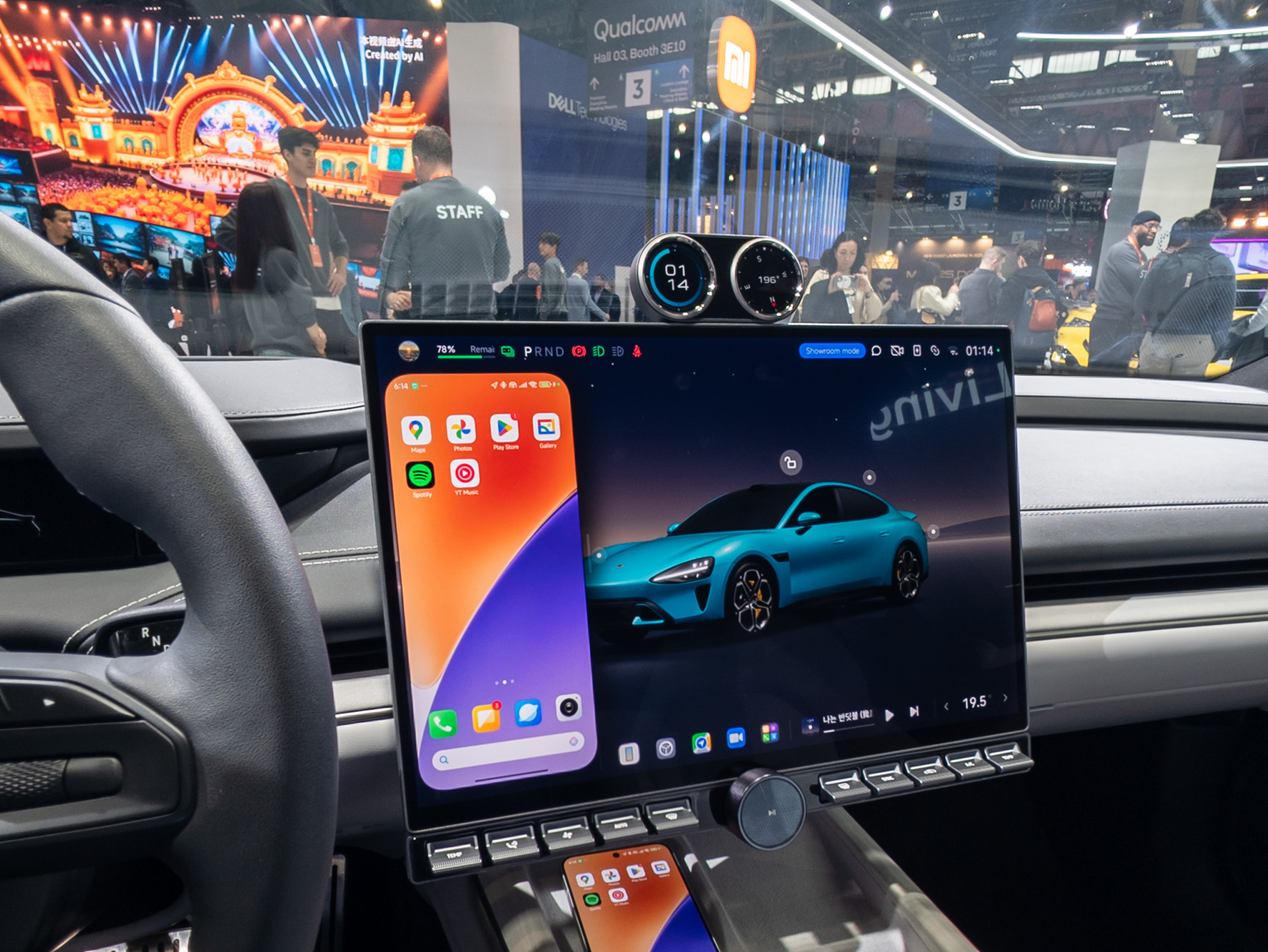 Xiaomi SU7 Max SUV infotainment screen