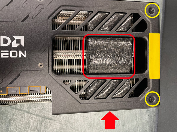 A protective foam piece inside a Sapphire RX 9070 GPU